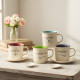 Porcelain Mug 450 ml